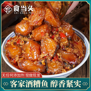 �����a�r���L�ɾ����~�����K�M����ʳ��˼�ʳ��