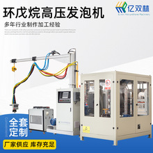 PU�h����߉��l�ݙC �l�����a��̫��ܟ�ˮ�� ���،Ӿ۰����l�ݙC