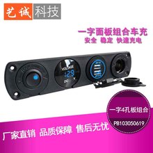 ¿Ħb.һ4װM_PpUSB3.1A+Դ+늉