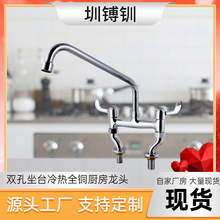 ϴ���ˮ�����ˮ���^�͸ߜ؏N���O�������S�~�y����N������