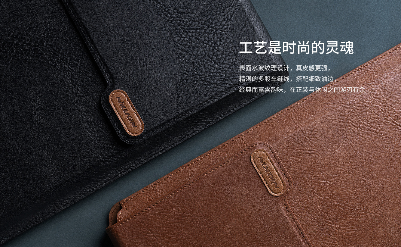 纤逸1334官网_中文版_04