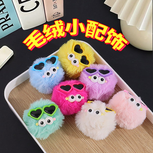 �W�t�������RСú�����diy��ż������Ů�İ����o������жYƷ
