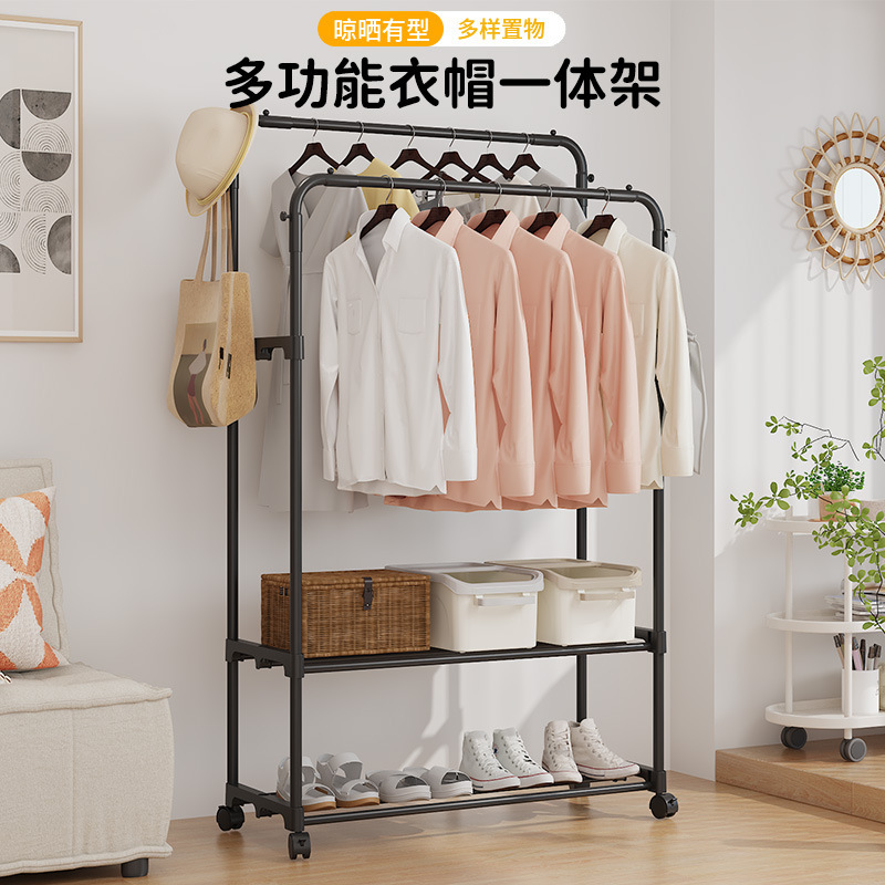 Simple Coat Rack Floor Hanger Movable Bedroom Storage Clothes Rack Multifunctional Storage Rack Shoe Rack Hanger