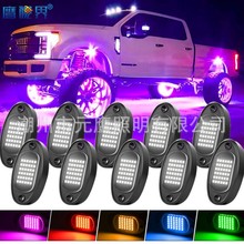 led��܇�Շ���һ�϶�ʮRGB܇�dAPP�b�؆�ɫ��܇�ױP���Շ��� ���b