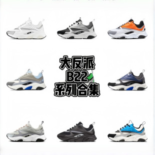 �¿�D��B22Ь�W��վ�羳�\�Ӻ�����e�ϵ�Ь�͹ŕr����Ů����͸��