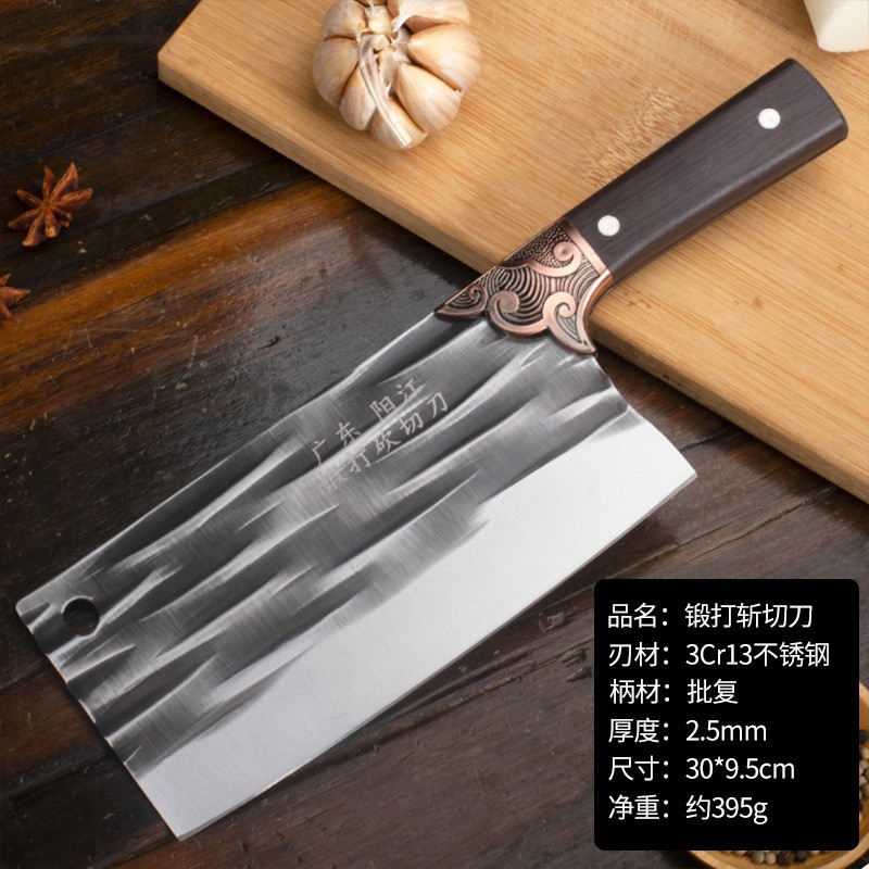 크라운 스트라이프 쵸핑 2.5mm