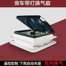 车身及附件;其他汽车内饰;其他汽车改装