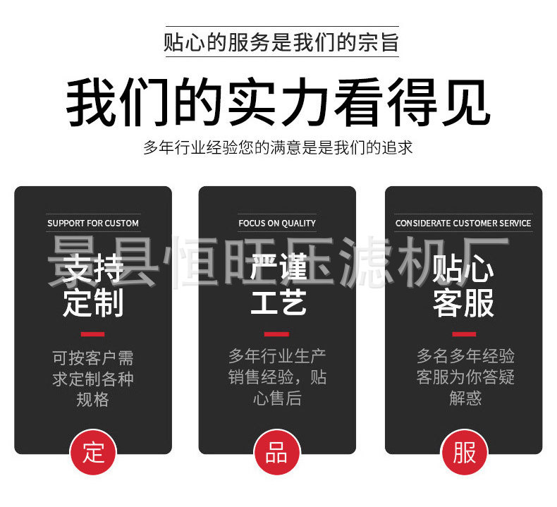 O1CN01ae9yUM1zBeyz5B3l4_!!2215