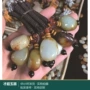商务日常馈赠原石吊坠