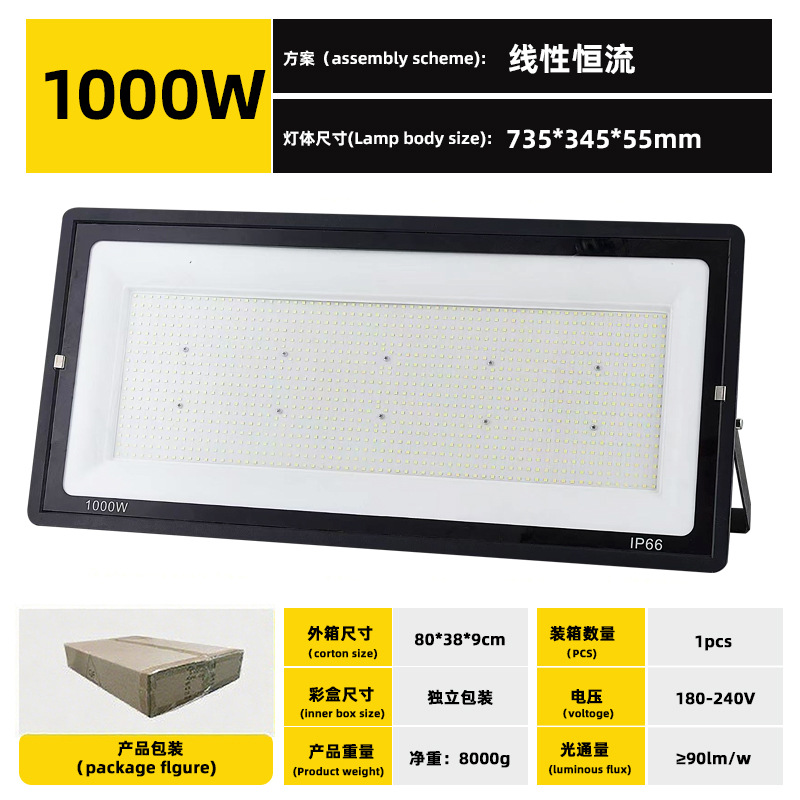 Reflector LED superbrillante a prueba de agua, 50w/100W, de alta potencia, pequeño, tipo Apple, para jardín exterior, obra de construcción.