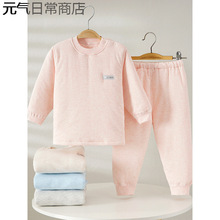 �A�޼Ӻ��������b�ϘO�ޱ�ů���I���ދ냺˯��ͯ���\�냺��ů