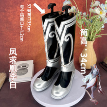 ���ߘsҫ �P������cospalyЬ���ж���Ԫ������չ�ݳ�Ь