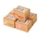 New Internet Celebrant Miniature Creative Mini Express Blind Box Food Play Bottle Resin Ornaments Trendy Play Hand-made Surprise Toys