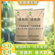 �Ȼ��}�iˮ���� ������ ������ԭ�� ���z��   ͺ�Y�K���B©