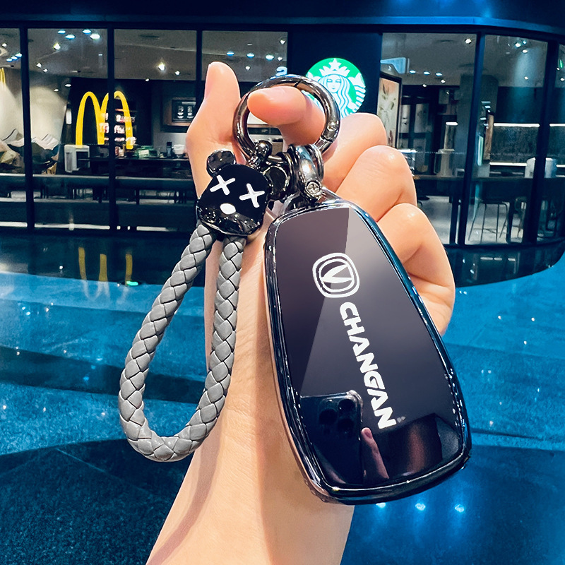 Especial Chang 'an cs75plus llave univ escape cs55 Auchanz6 escape x5 segunda y tercera generación de botón de carro mujer