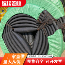 廠家供應黑色橡膠泥漿管高壓耐磨工地打樁機排水排污夾布輸水軟管