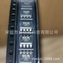 OC5262 ESOP8 ����MOS�B�m늸������ͨģʽ ����LED�a������IC