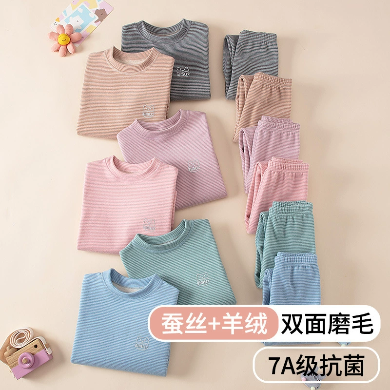 Детские пижамы, зимнее термобелье для мальчиков, женская осенняя одежда из кашемирового шелка и длинные брюки, молодежный комплект для больших детей.