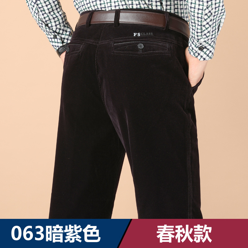 Pantalones casuales de primavera, Otoño e Invierno para hombres de mediana edad pantalones de pana elásticos pantalones de papá engrosados forrados de pana suelta