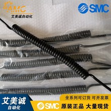 �ձ�SMC�۰���������� TCU0805B-1 ԭ�b��Ʒ�F؛��ɫPU���ɚ��