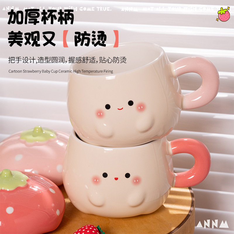 Cute Strawberry Water Cup para mujer Nuevo estilo 2025 Taza de alto valor Beber para el hogar Taza de cerámica Regalo de cumpleaños