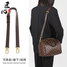 ������lv���̸�speedy30�������25��ͷ��б�����sp20�滻�̿��