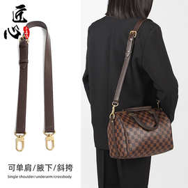 适用于lv棋盘格speedy30肩带改造25枕头包斜挎调节sp20替换短款带