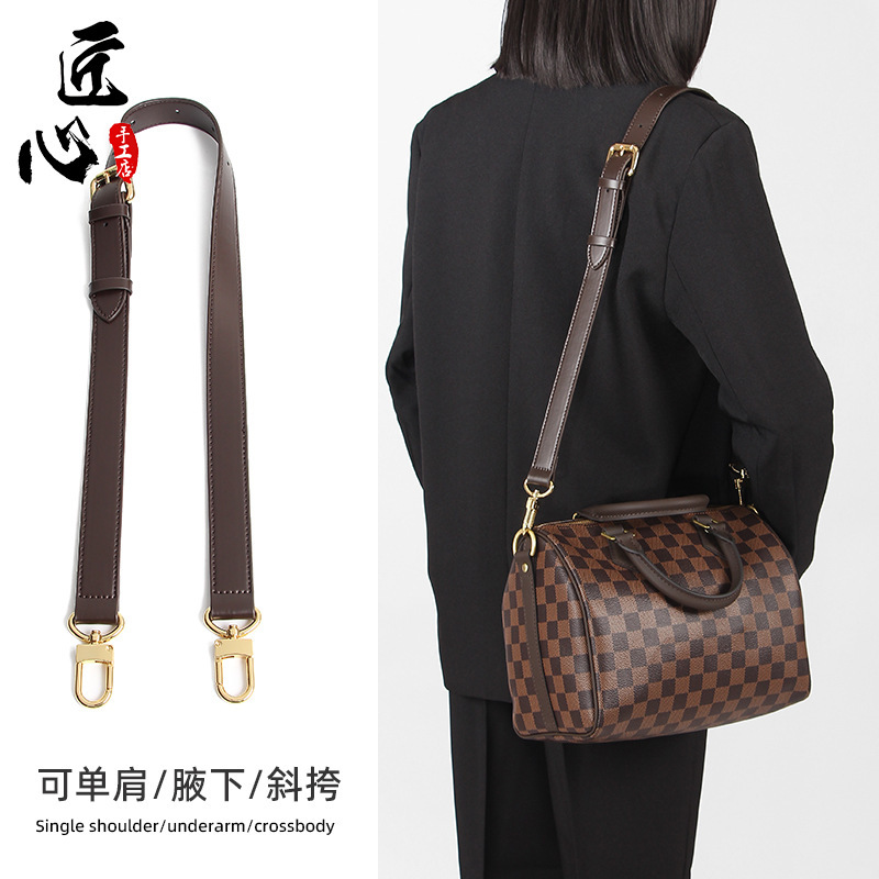 Suitable for Lv Checkerboard Speedy30 Shoulder Strap Modification 25 Pillow Bag Crossbody Adjustment Sp20 Replacement Short Strap