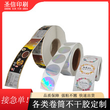 �S�����a�~�弈����Ĥ�C�𲻸��z�˺��A��logo�ߙn�N��ʳƷ�˺��N