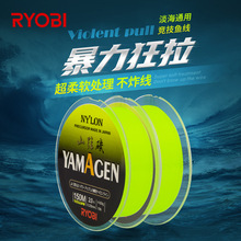 �ձ�RYOBI������ɽ�Ҵ�ើ����;�150������ԭ�z����hͶ�O������