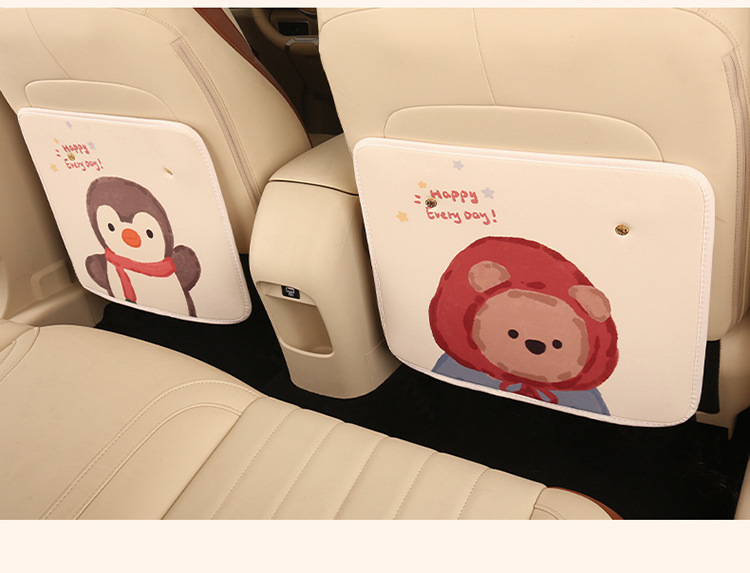 Cute Car Anti-Kick Pad Rear Car Cartoon Seat Backrest Rear Seat Protective Supplies Applbear Anti-Kick