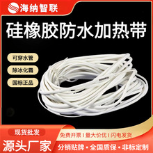 �����z��ˮ�ӟᎧ����˪��ˮ�ܻ���������ˮ��������ˮ�ӟᾀ