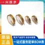 cdav型双层正品电容
