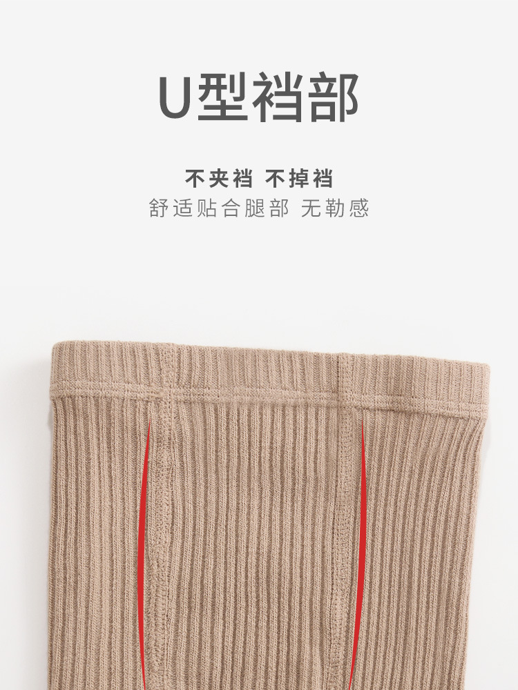 2023 otoño nuevo mono del bebé Corea Sur estilo occidental arco niñas pantyhose danza blanca polainas