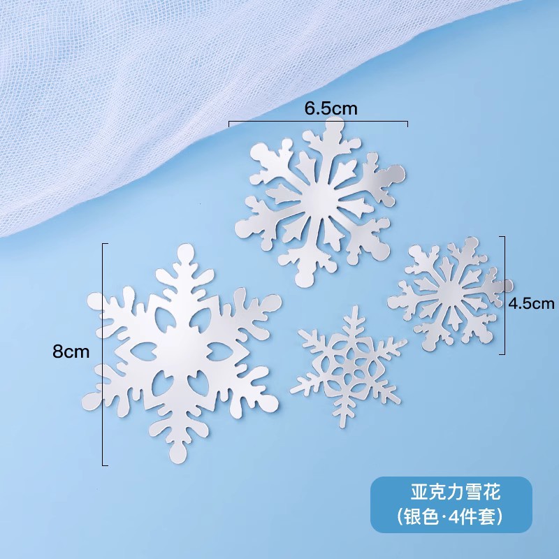 O1CN01DuGZkE1Tnbwan7YFf_!!3119