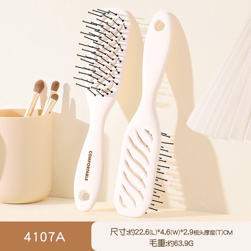 学生ヘアスタイリングコームエアクッションコーム高価値スタイリングエアバッグコーム家庭用ポータブル帯電防止マッサージコーム|undefined