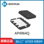全新54aap4964qmos管管
