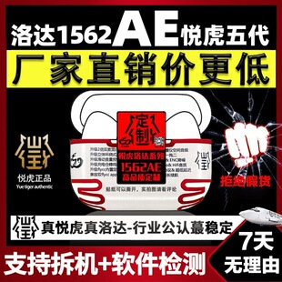 �m���A�����������_1571AM1563E����1562AE�m����o�����L���ʽ