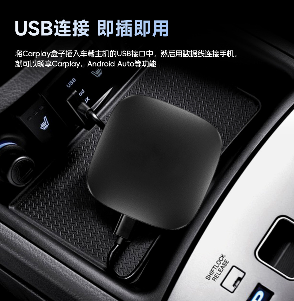 Wireless Carplay Adapter Wireless Android Auto Wired to Wireless Car Navigation Carplay Adapter