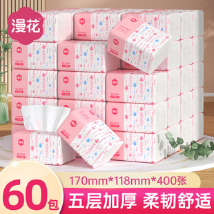 ����60�����b�����b�鼈ԭ��ľ�{5�ӼӺ�������Ì����b�l����