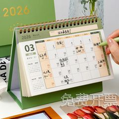 2026年卓上カレンダー 新しい大学入試カウントダウンカレンダー 2025年チェックインメモ帳 大学院入試カレンダー クリエイティブカレンダー