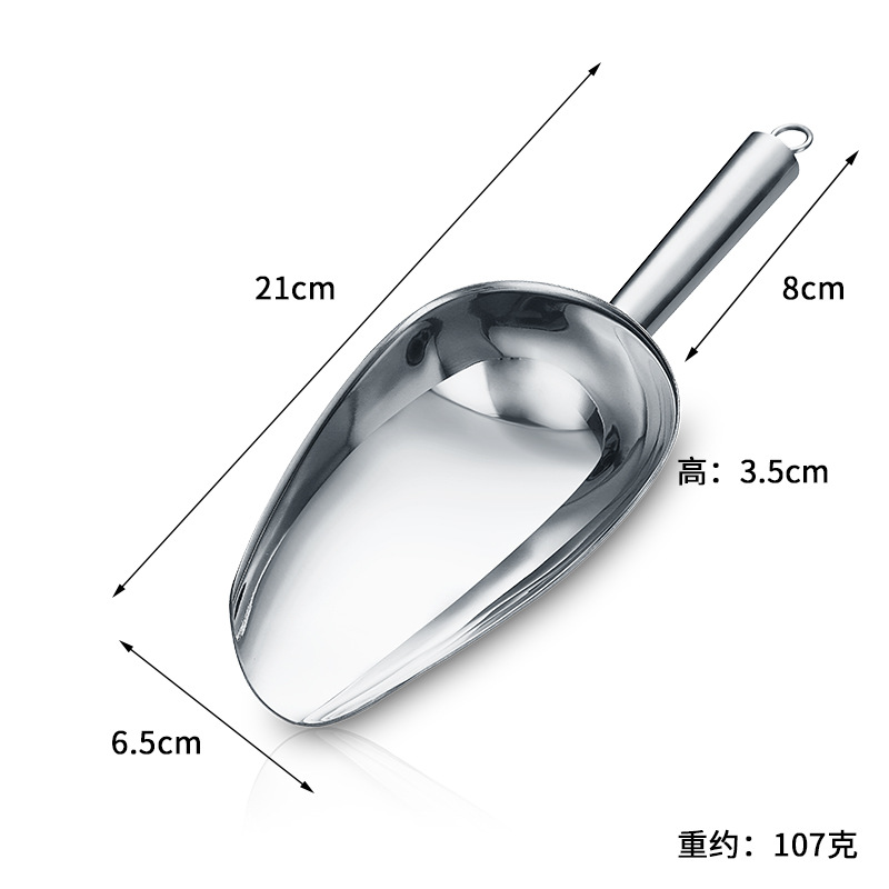 아이스 스쿱 5호 - 6oz, 천연색 (펄 광택 포장)