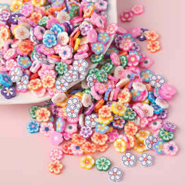 软陶工艺品批发卡通彩色花朵手工手机壳美甲材料包软陶切片装饰品