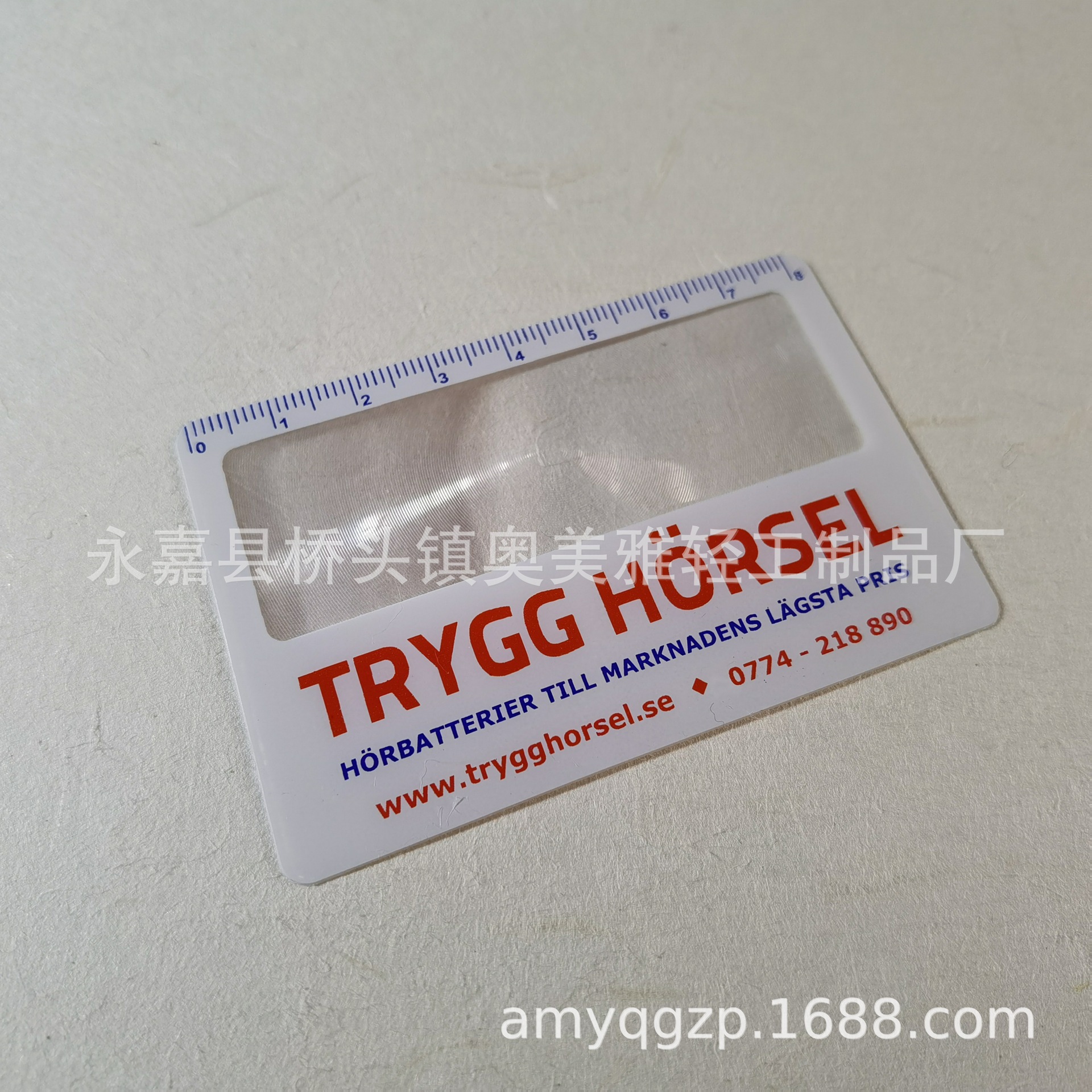 供应名片放大镜、刻度放大镜、卡片放大镜、PVC放大镜802