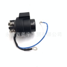 �������������һ���������̵���F75-100HP T40 ����6E5-8195C-01