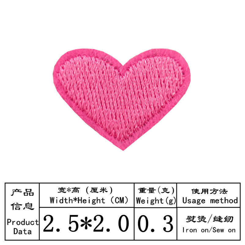 Nuevo color Pequeño amor bordado pegatinas de tela en forma de corazón bordado sello parche pegatinas bolsas de ropa pegatinas decorativas
