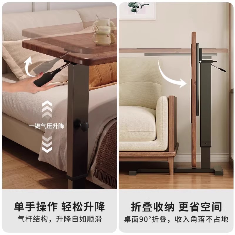 Mesa de cama de madera sólida, mesa elevable, dormitorio doméstico, mesa de oficina móvil, mesa de cabecera plegable, mesa lateral