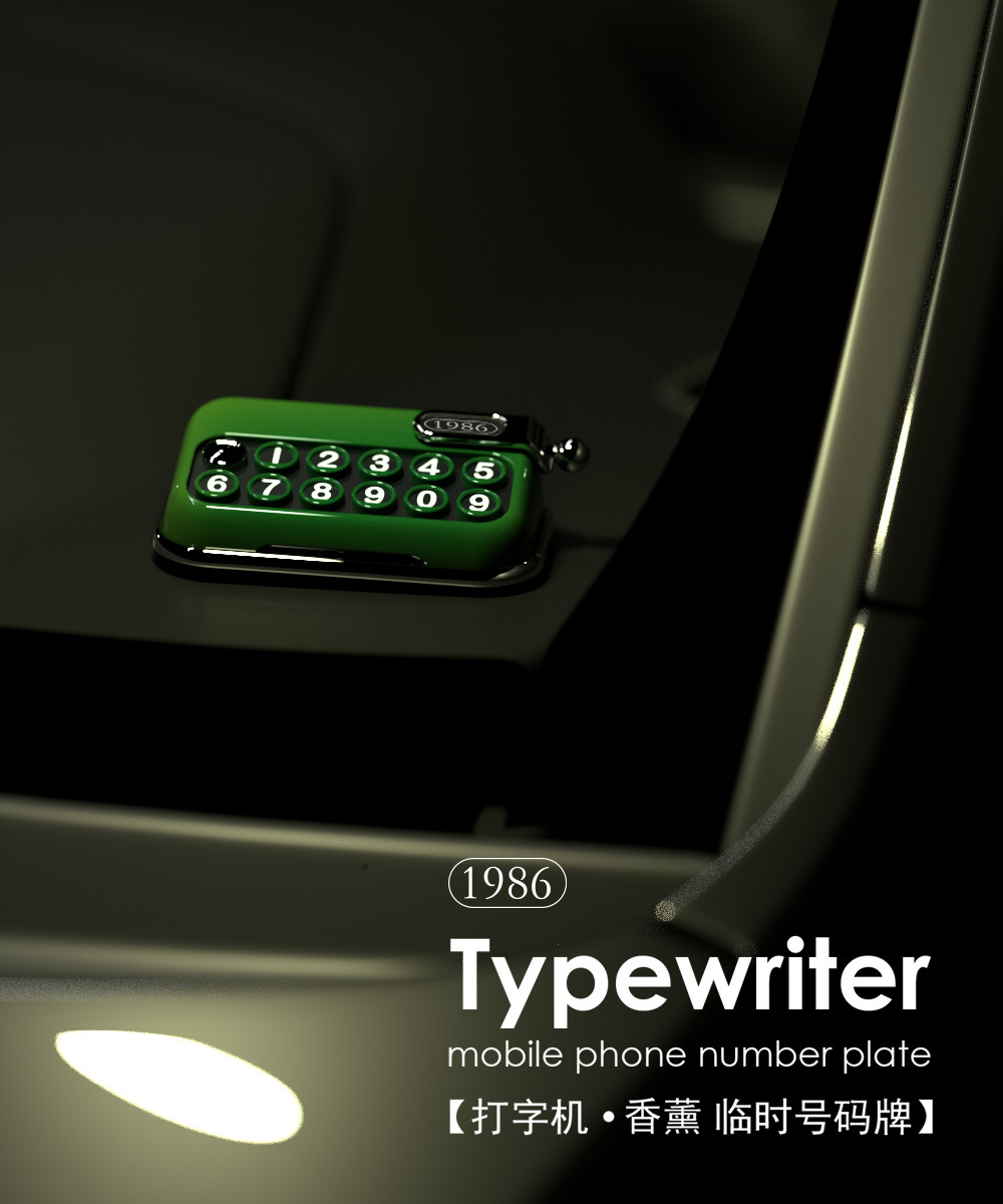 Typewriter Parking Sign with Aromatherapy, Retro New Style Creative Car Decoration, Interior Car Accessory, Mobile Phone Number Plate for Car