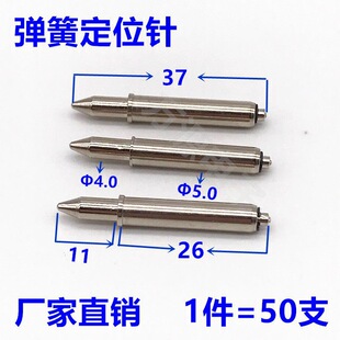 GP-2T2S�i����ñƽ�^���L��λ�5.0������PCB���