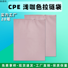 CPEĥɰ��朴����b���b�� cpeĥɰ�\���tɫ�Է��ë���ѝ���b��